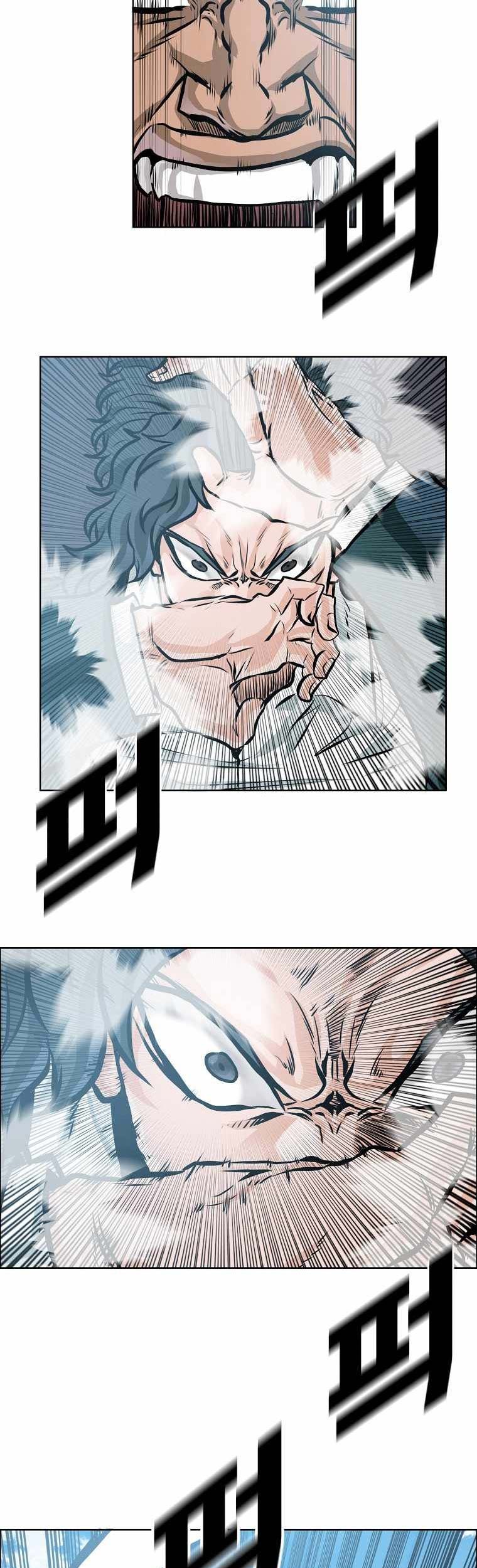 Boss in School chapter 202 halaman 40