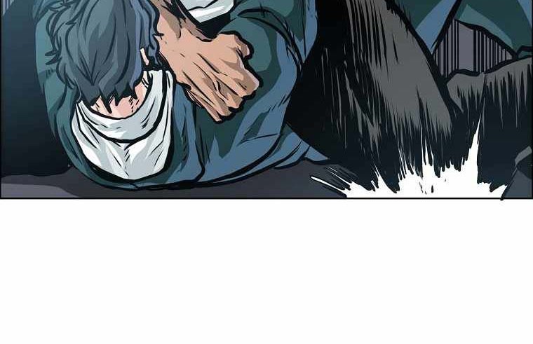 Boss in School chapter 202 halaman 43