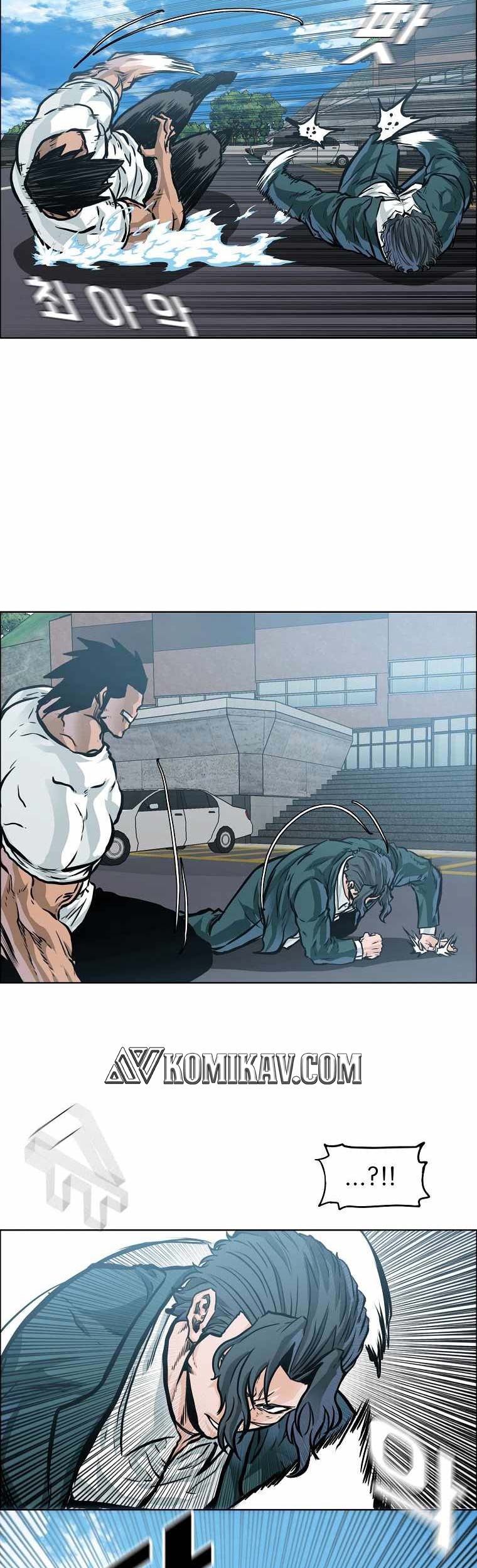 Boss in School chapter 202 halaman 46