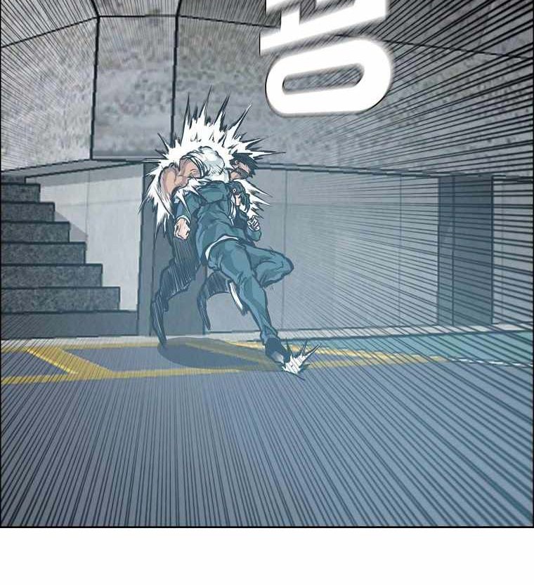 Boss in School chapter 202 halaman 55