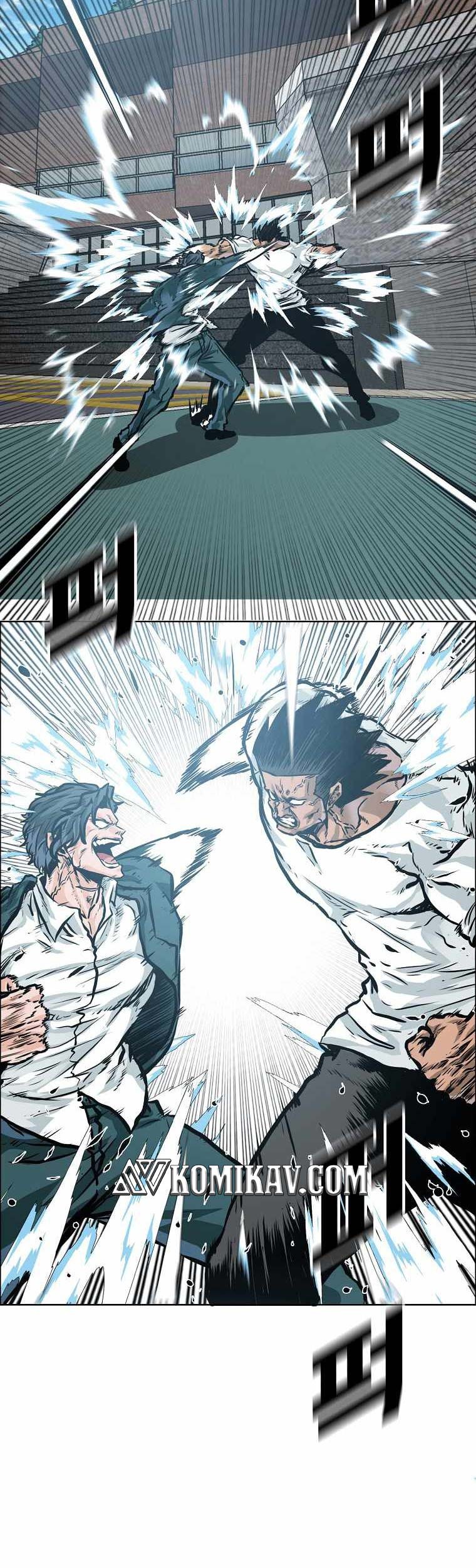 Boss in School chapter 202 halaman 58