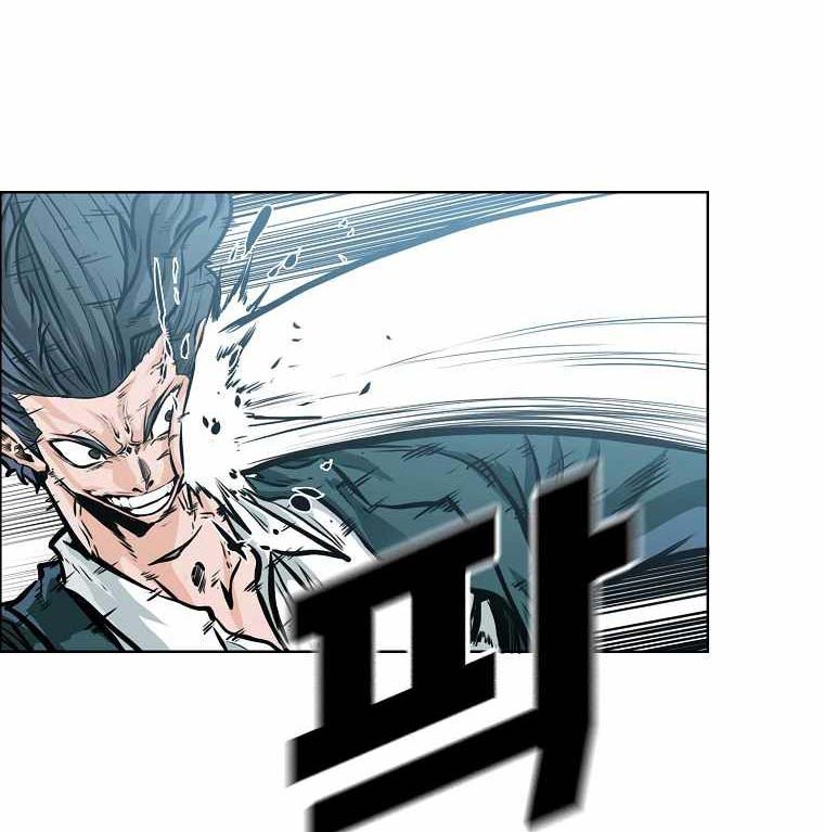 Boss in School chapter 202 halaman 59