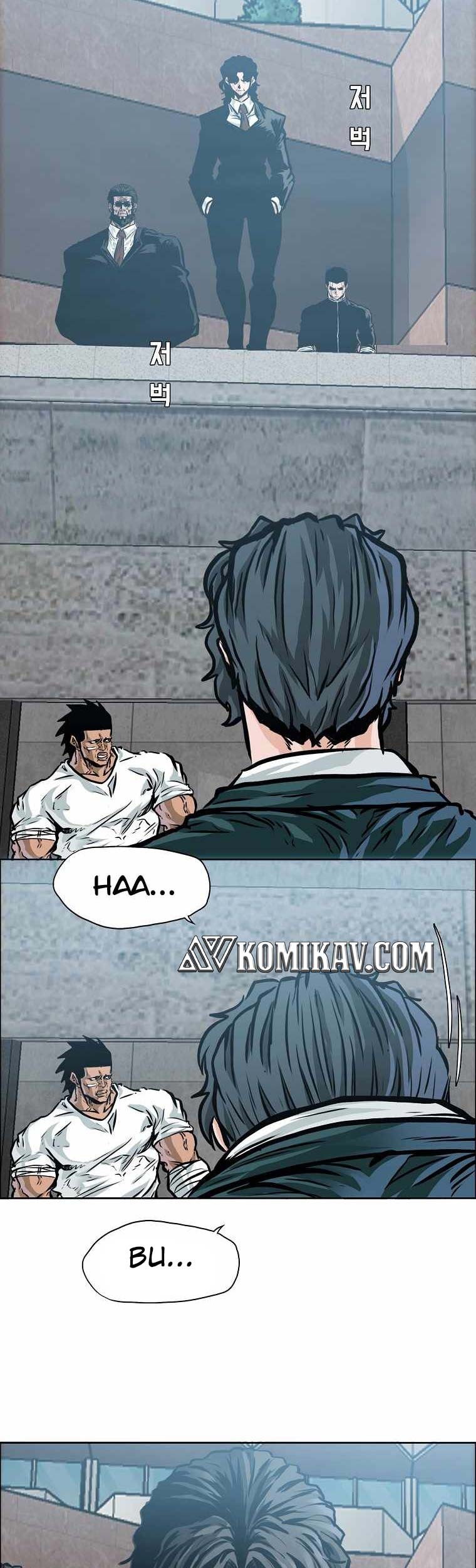 Boss in School chapter 202 halaman 64