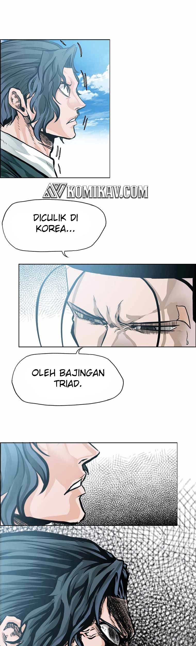 Boss in School chapter 202 halaman 68