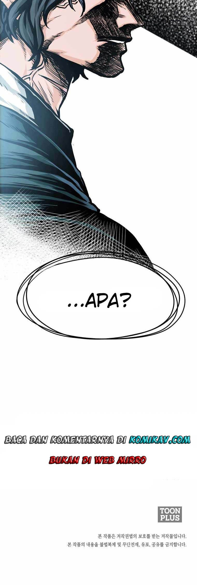 Boss in School chapter 202 halaman 69