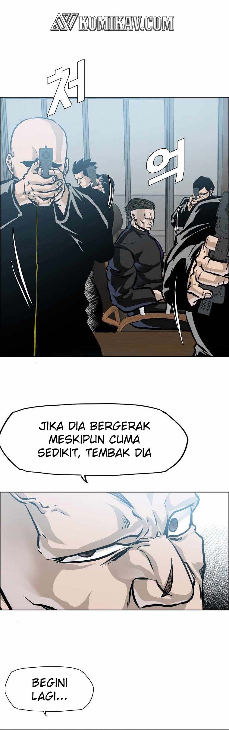 Boss in School chapter 203 halaman 5