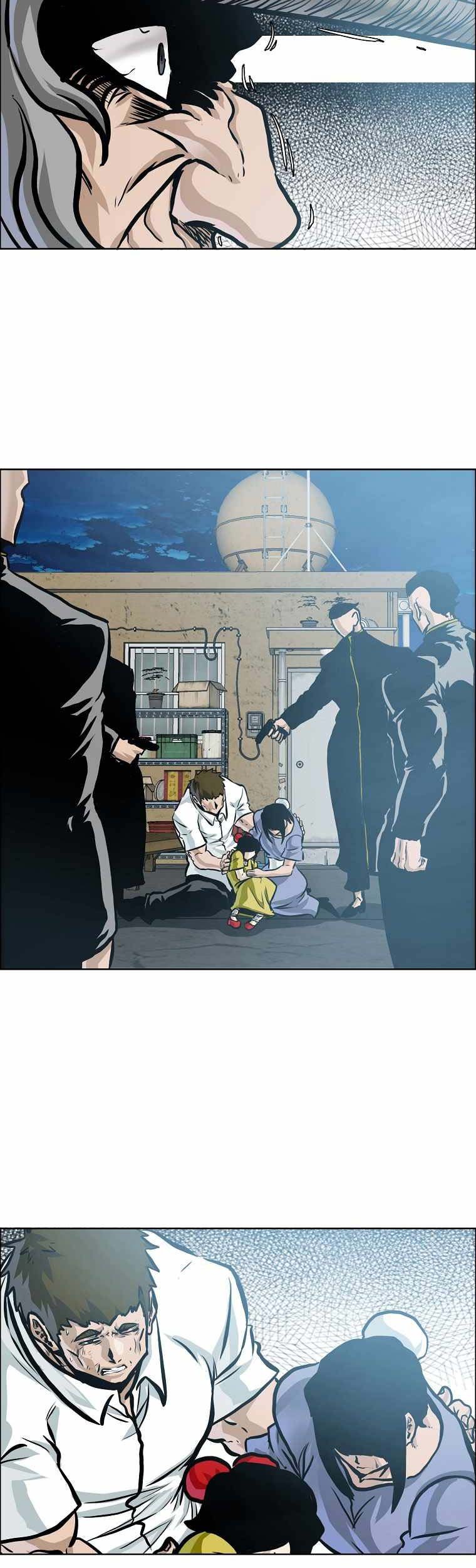 Boss in School chapter 203 halaman 8