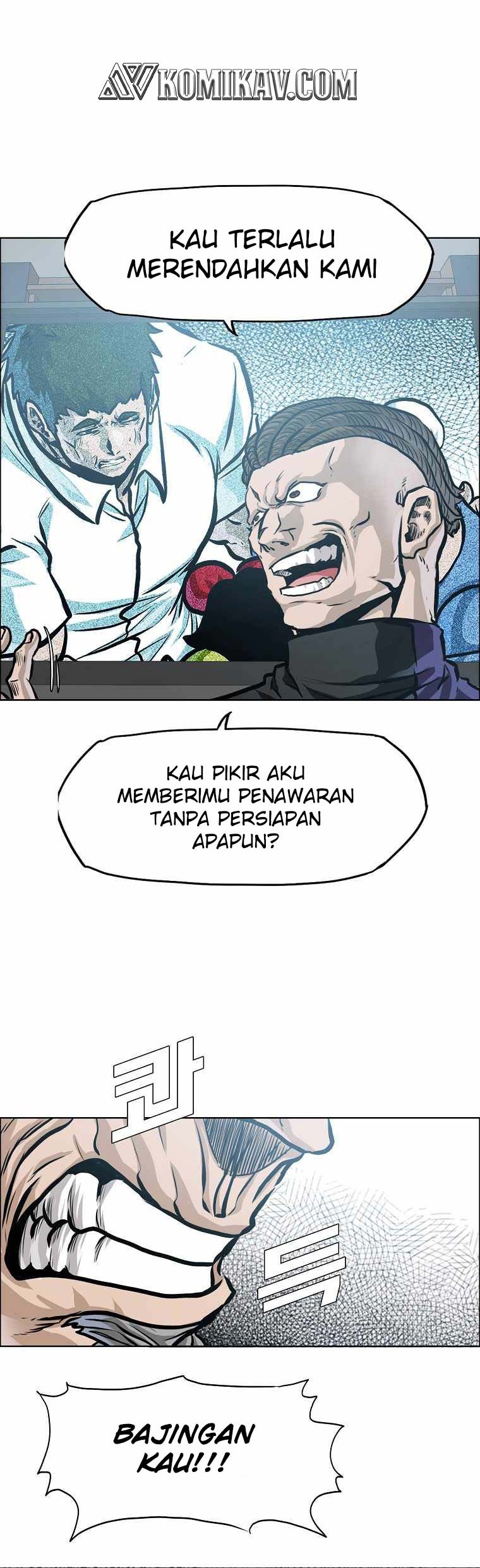 Boss in School chapter 203 halaman 9