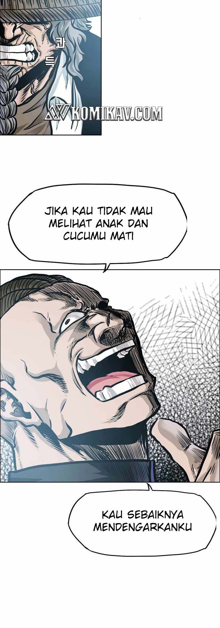 Boss in School chapter 203 halaman 13