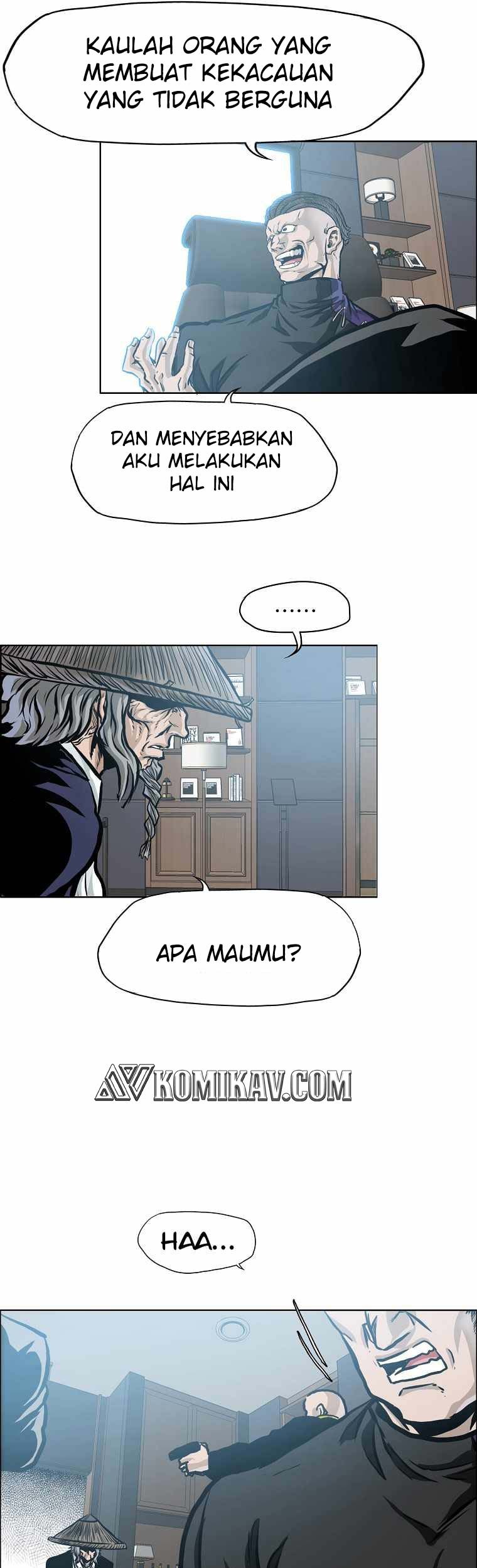 Boss in School chapter 203 halaman 14