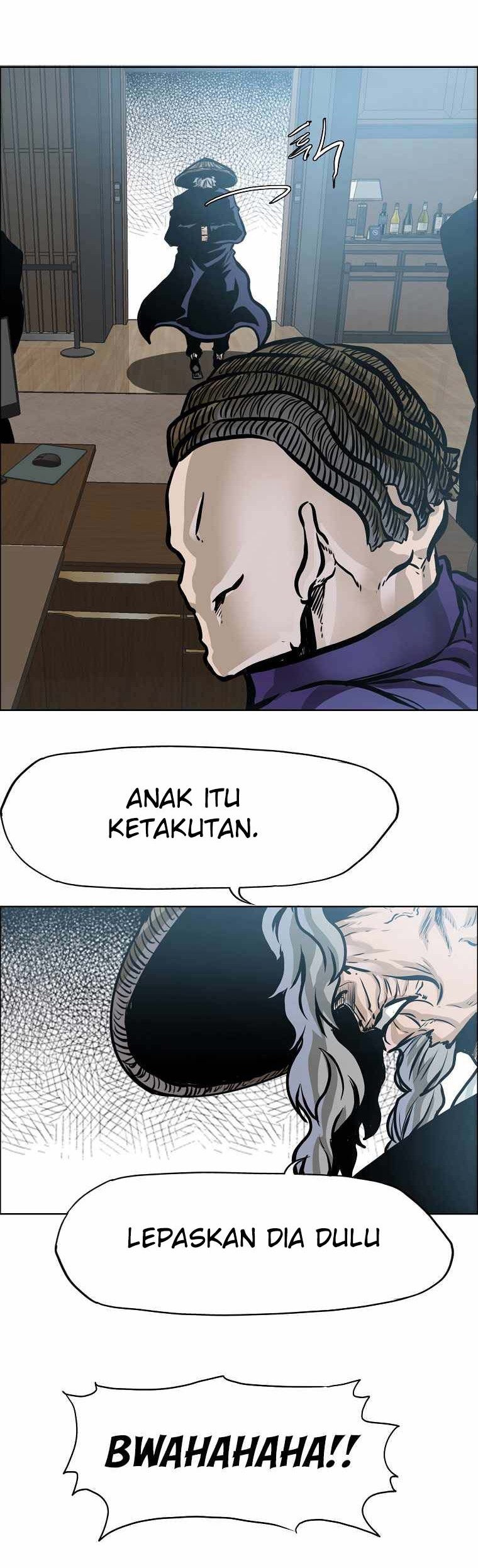 Boss in School chapter 203 halaman 17