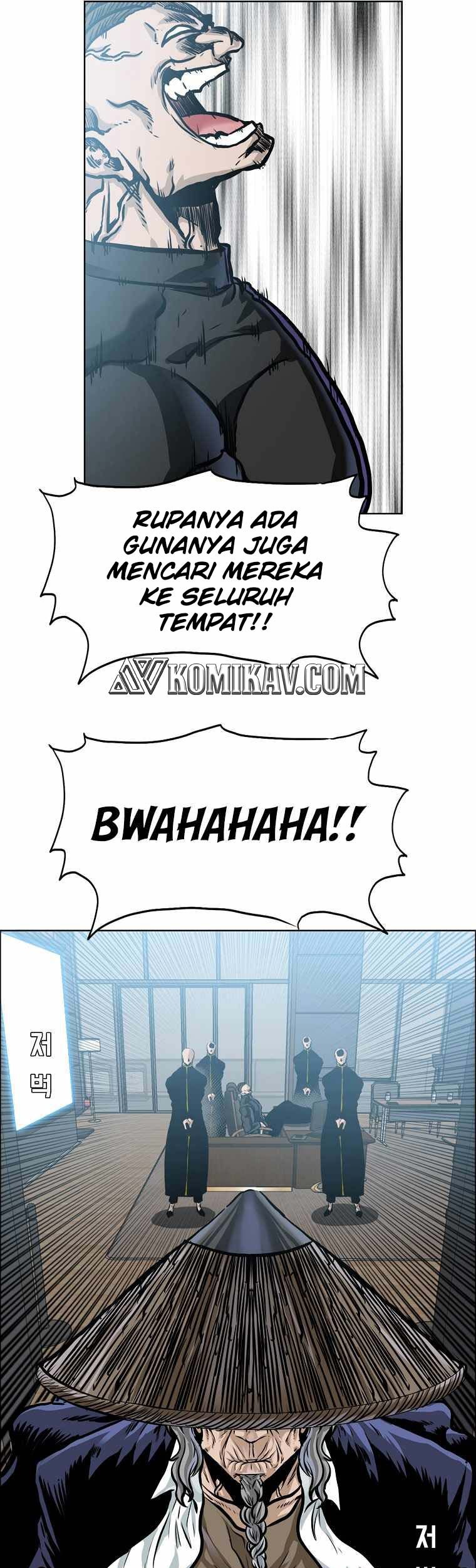Boss in School chapter 203 halaman 18