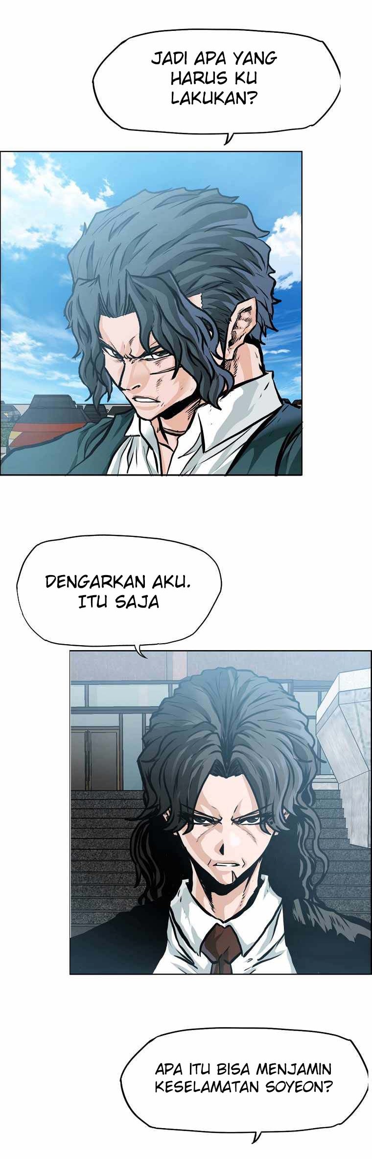 Boss in School chapter 203 halaman 21
