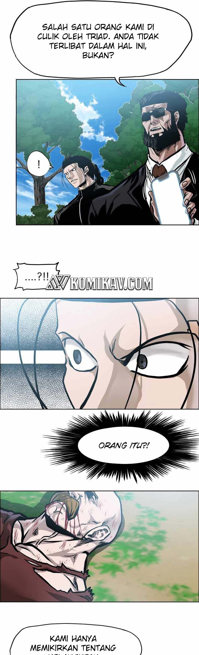 Boss in School chapter 203 halaman 42