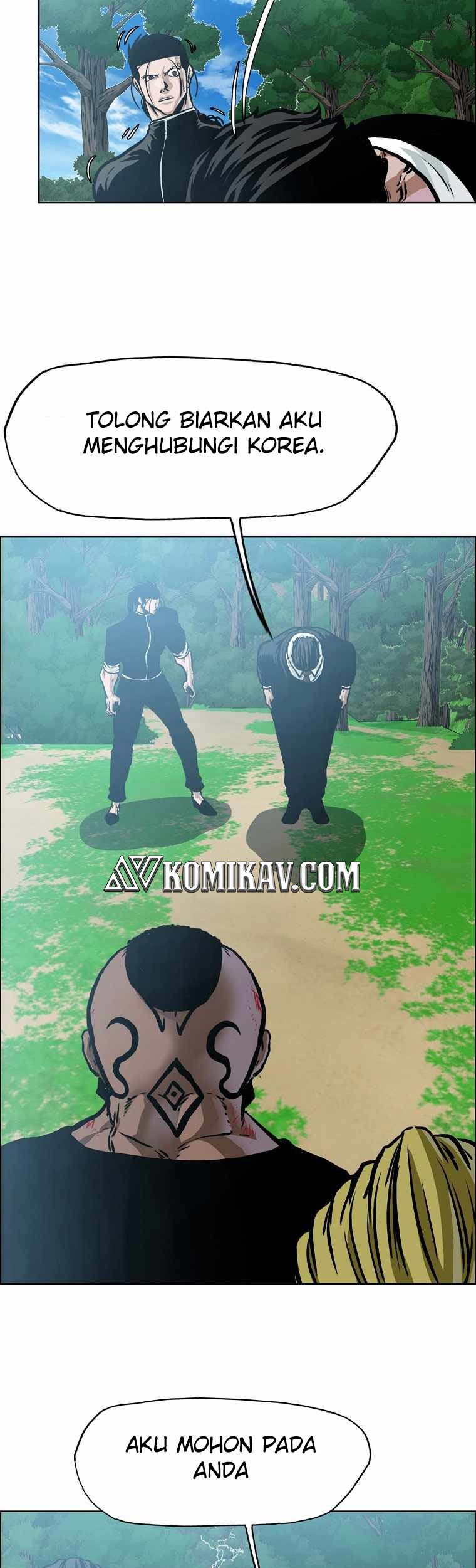 Boss in School chapter 203 halaman 44
