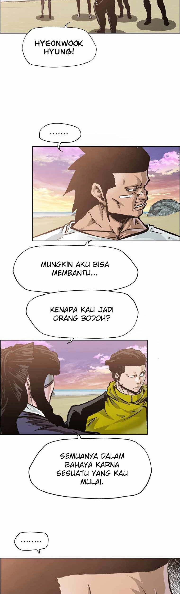 Boss in School Bab 205 halaman 39