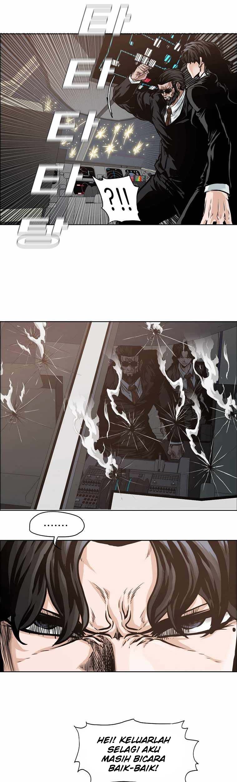 Boss in School chapter 208 halaman 7