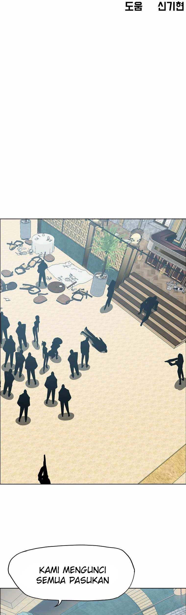 Boss in School chapter 208 halaman 24