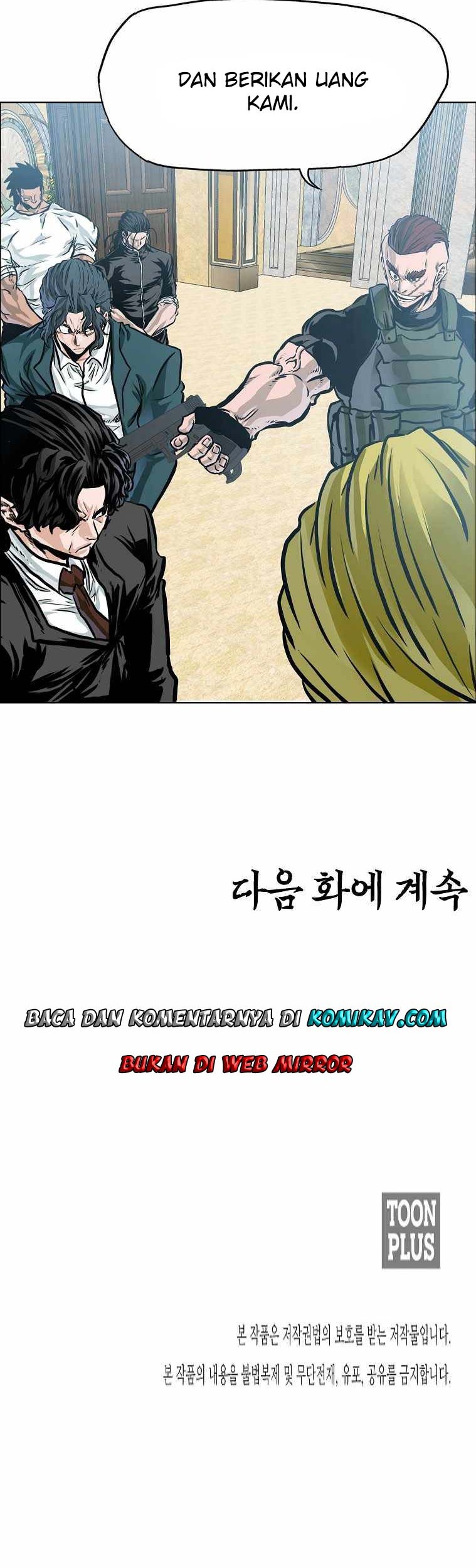 Boss in School chapter 208 halaman 41
