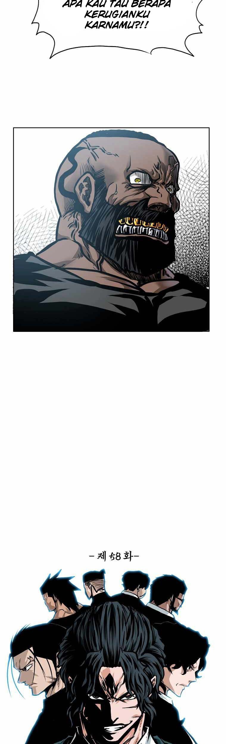 Boss in School chapter 209 halaman 16