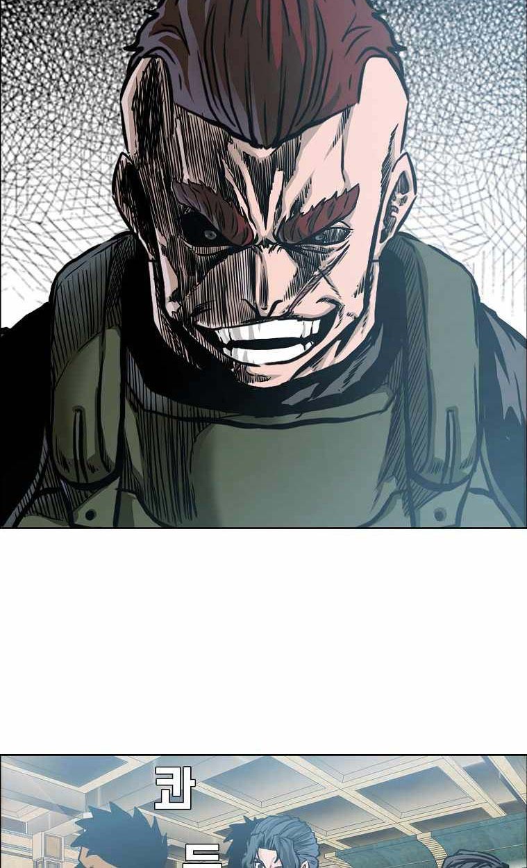 Boss in School chapter 209 halaman 37