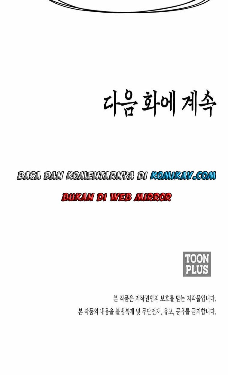 Boss in School chapter 209 halaman 41