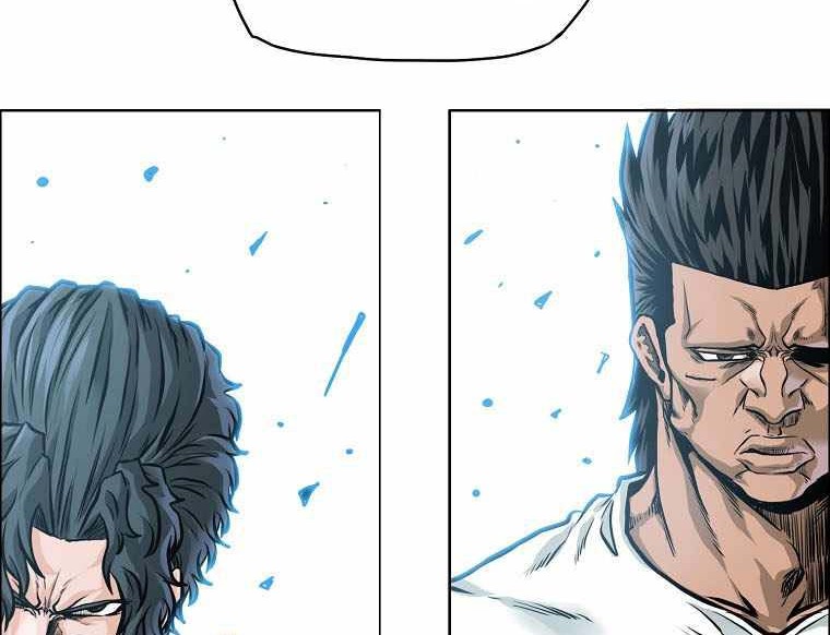 Boss in School chapter 211 halaman 3