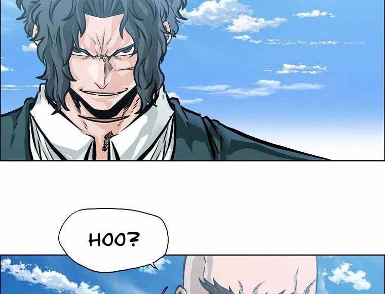 Boss in School chapter 211 halaman 9