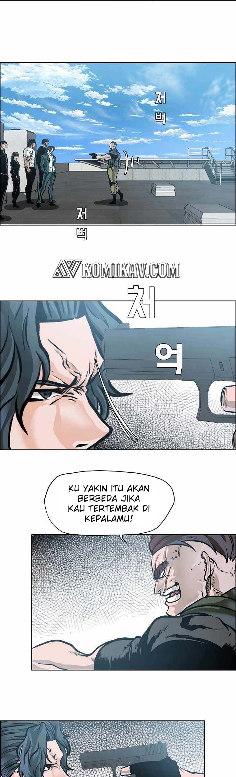 Boss in School chapter 211 halaman 12