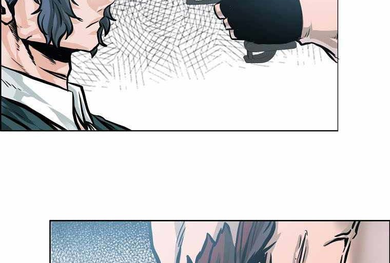 Boss in School chapter 211 halaman 13