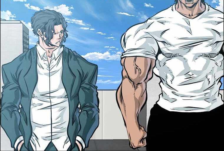 Boss in School chapter 211 halaman 21