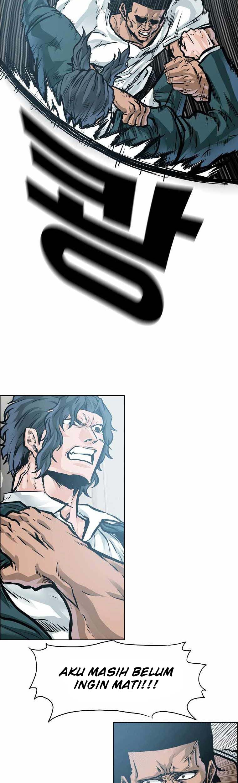 Boss in School chapter 211 halaman 24
