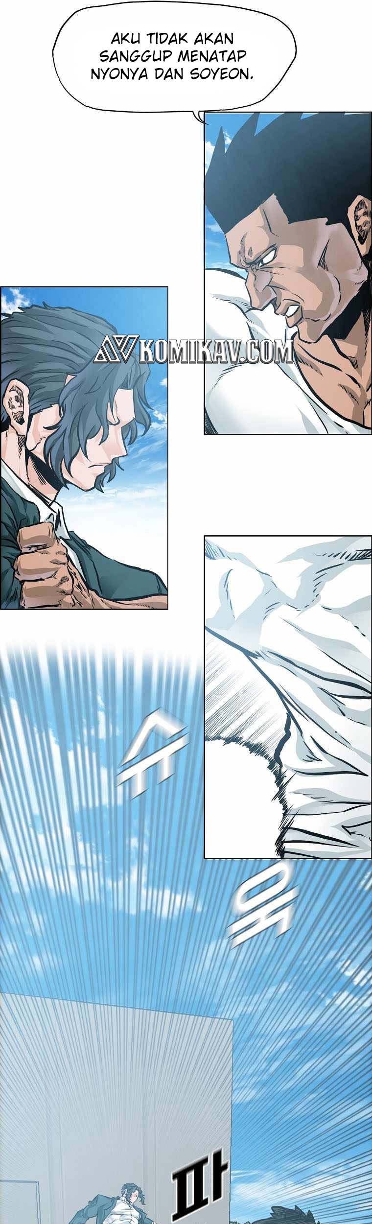 Boss in School chapter 211 halaman 32