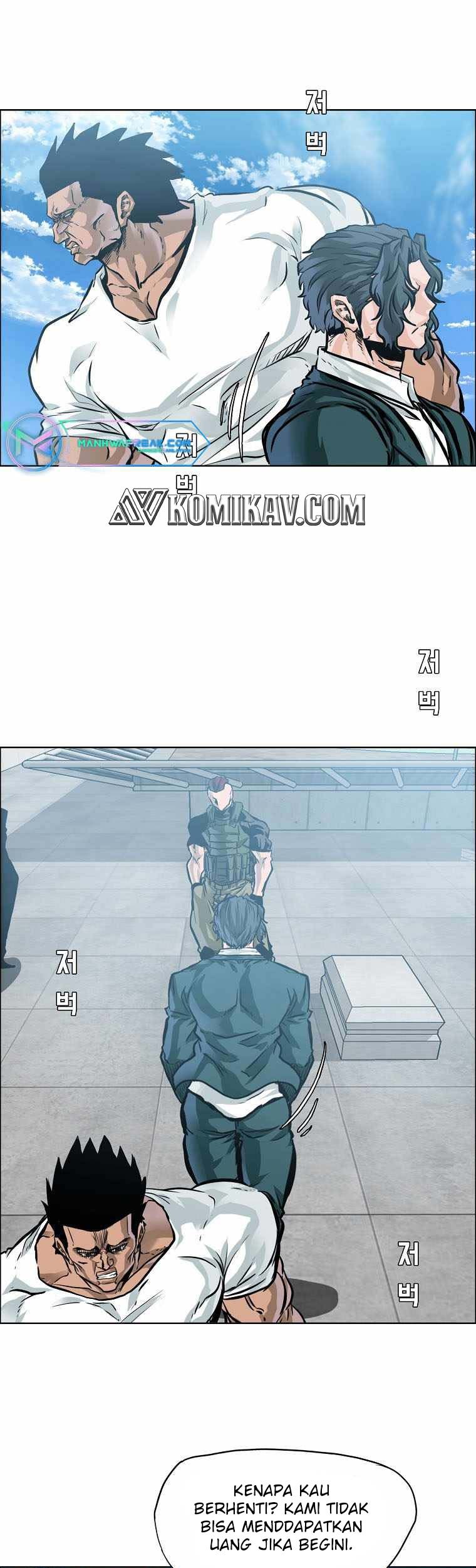 Boss in School chapter 211 halaman 42