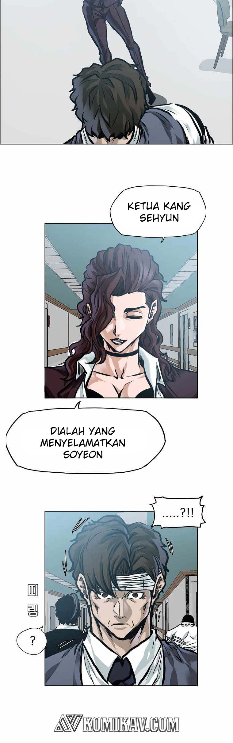 Boss in School chapter 211 halaman 53