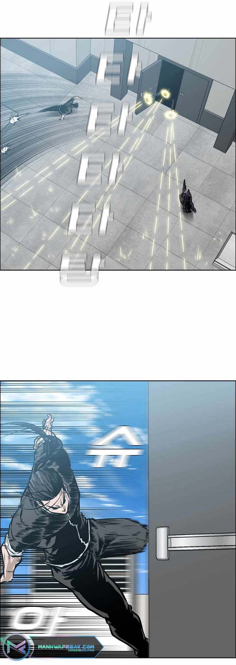 Boss in School chapter 213 halaman 5