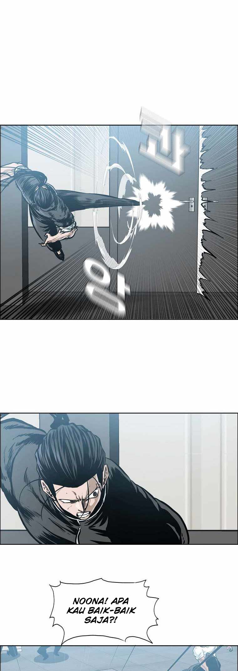 Boss in School chapter 213 halaman 6