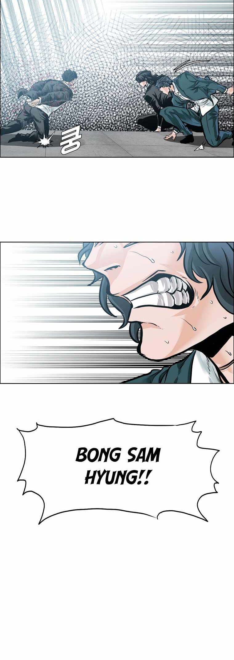 Boss in School chapter 213 halaman 15