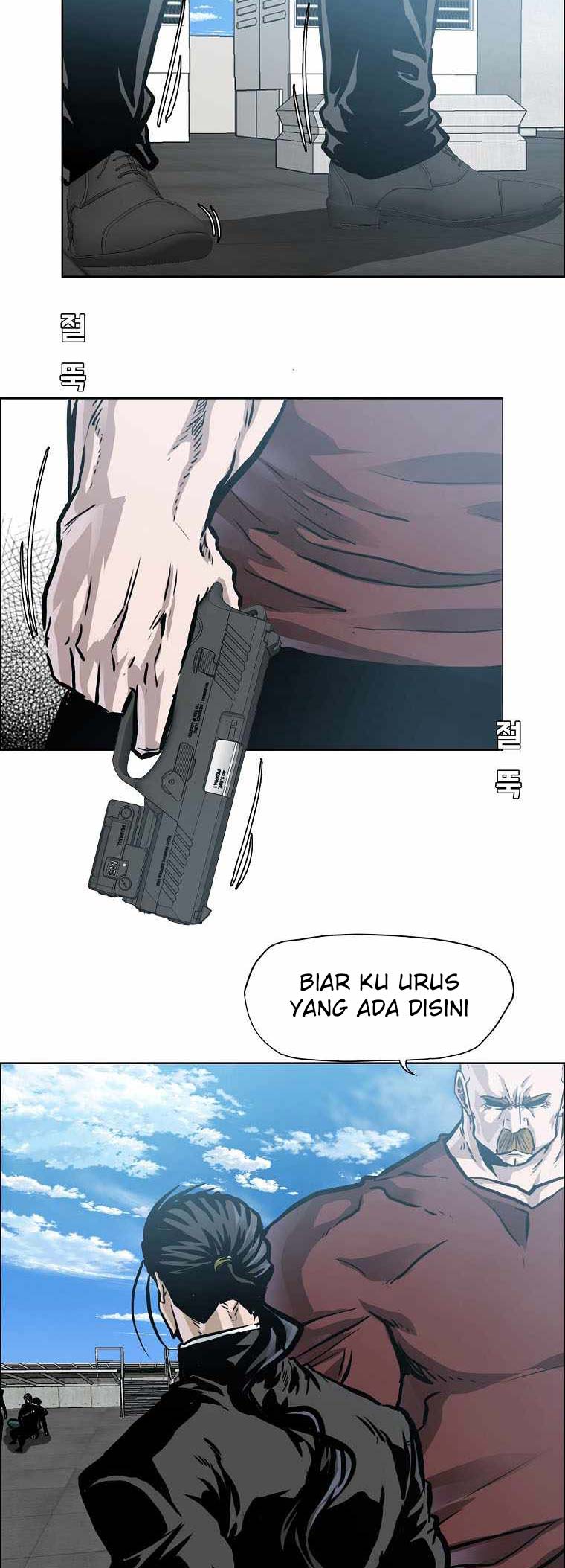 Boss in School chapter 213 halaman 17