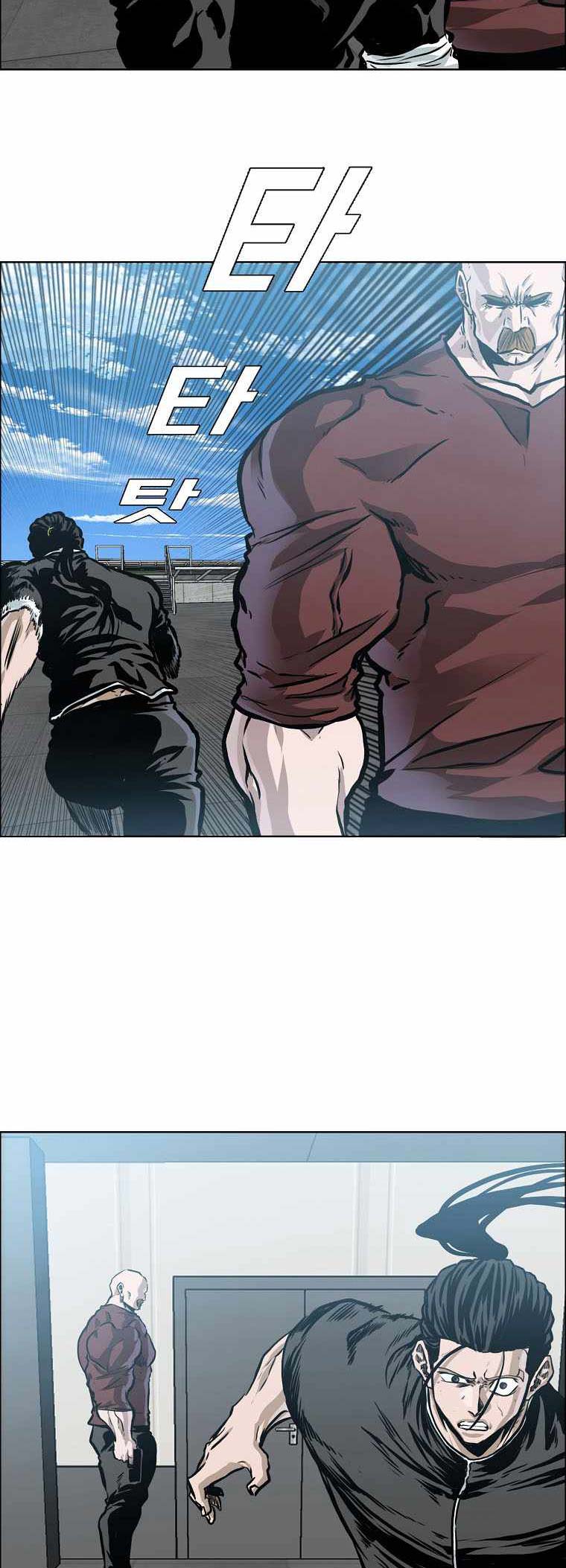 Boss in School chapter 213 halaman 18