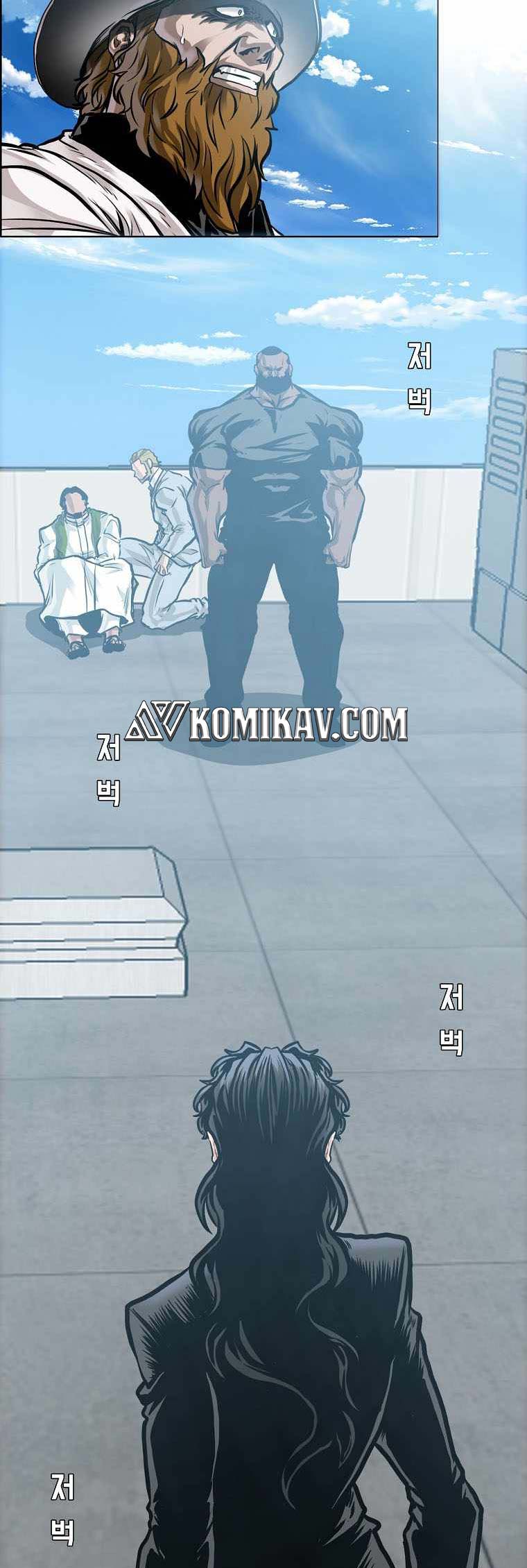 Boss in School chapter 213 halaman 34