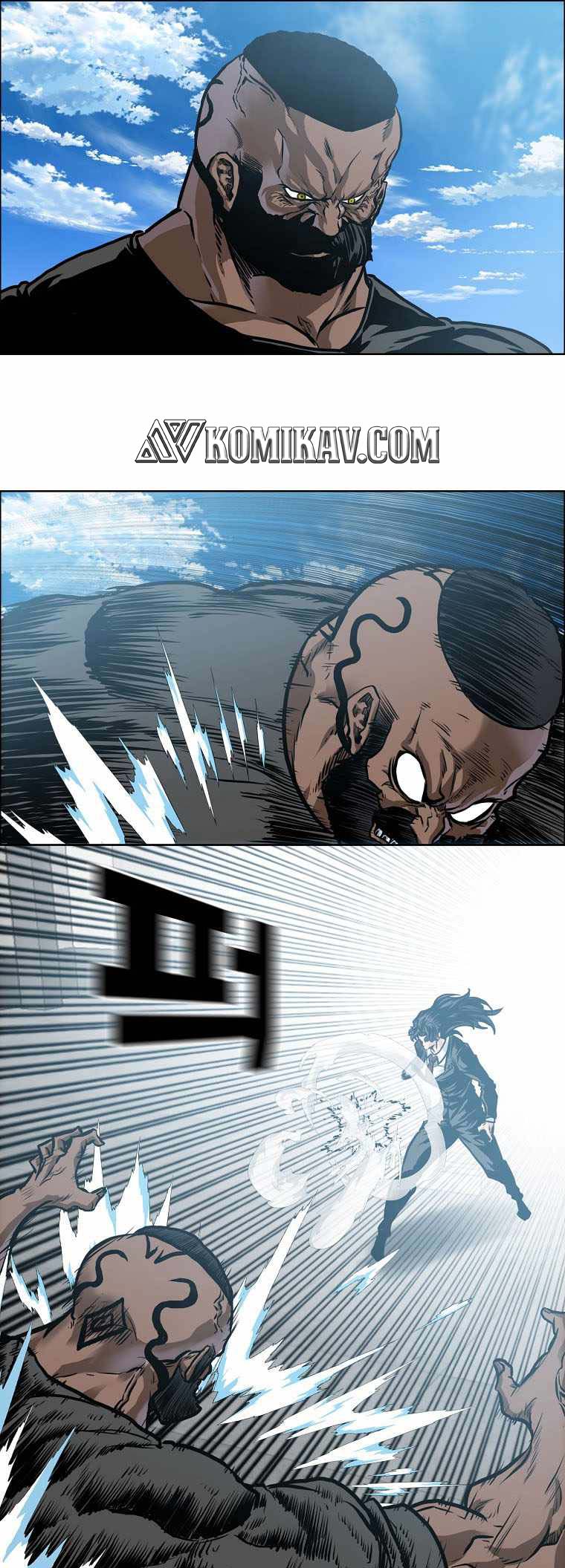 Boss in School chapter 213 halaman 37