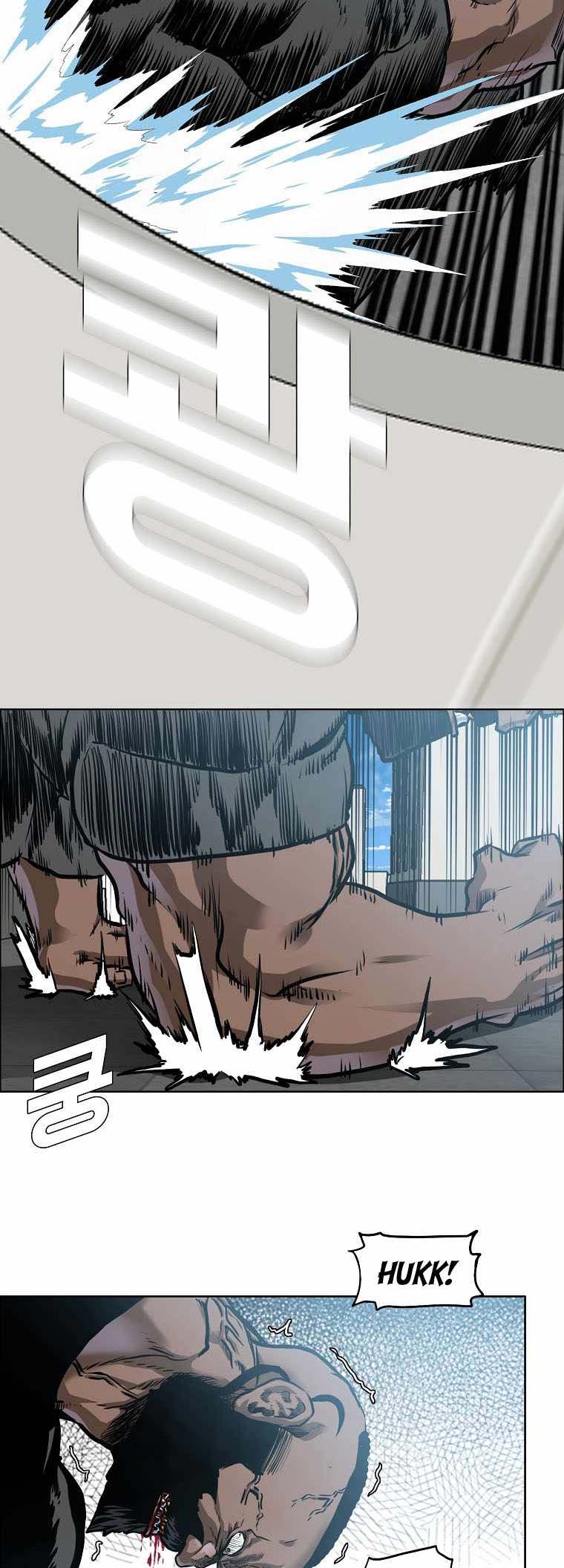 Boss in School chapter 213 halaman 38