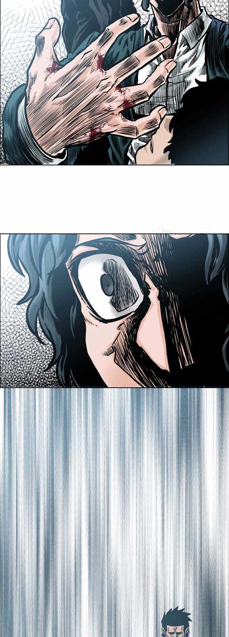 Boss in School chapter 213 halaman 43