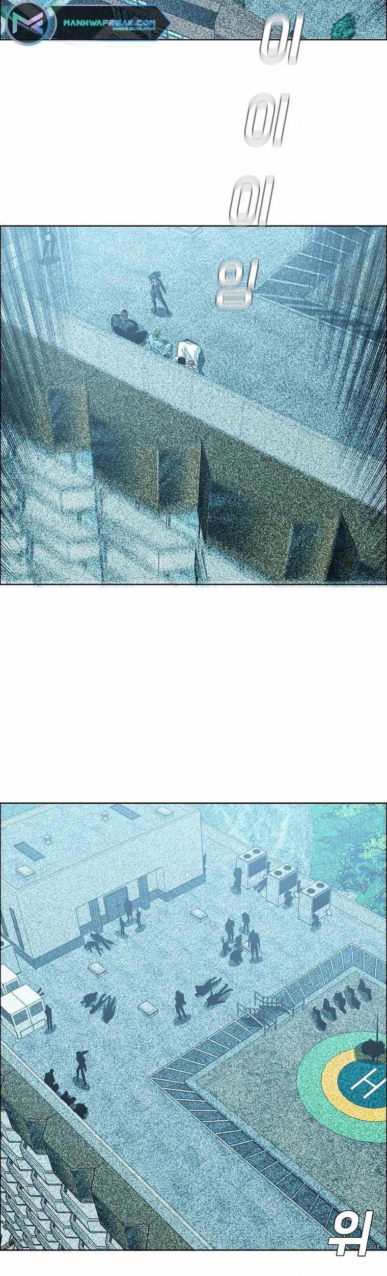 Boss in School chapter 214 halaman 8