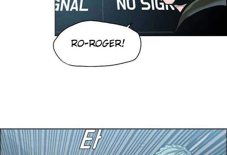 Boss in School chapter 214 halaman 17