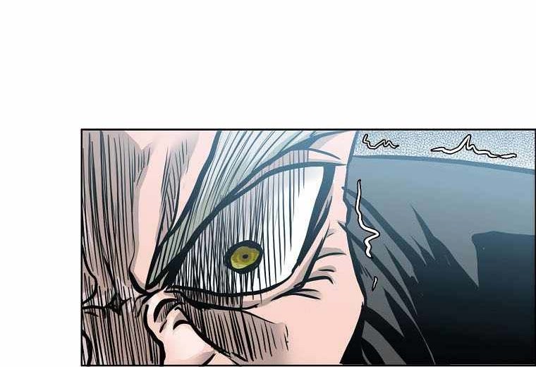 Boss in School chapter 214 halaman 21