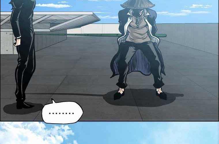 Boss in School chapter 214 halaman 27