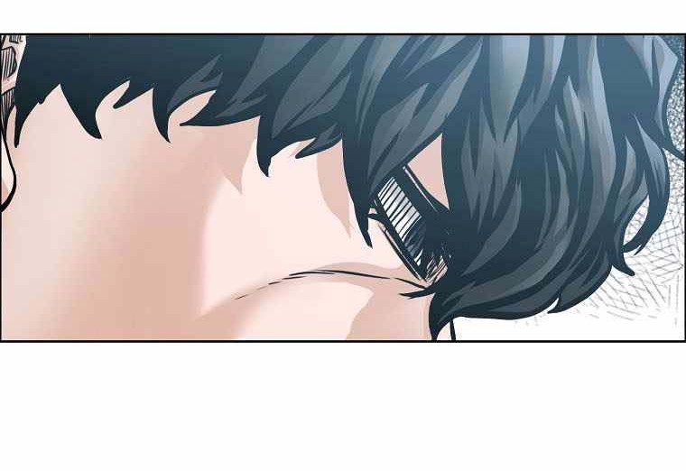 Boss in School chapter 214 halaman 33