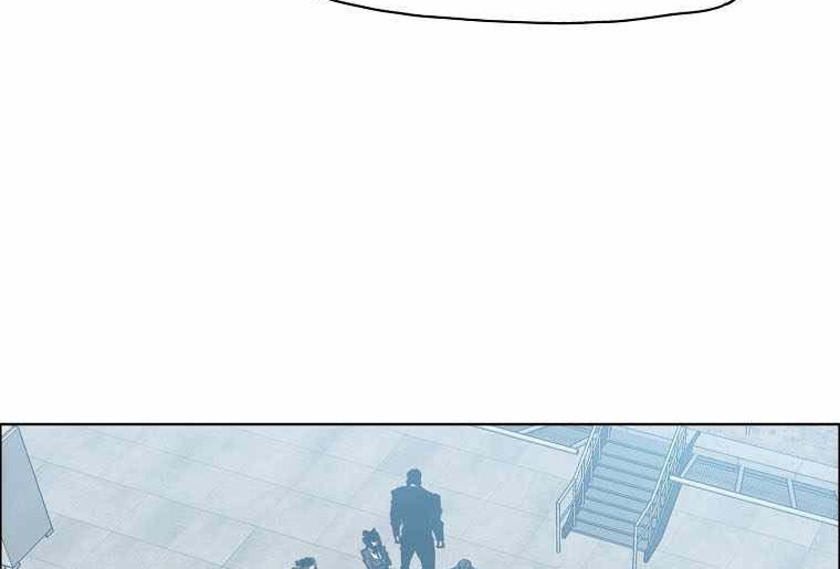 Boss in School chapter 214 halaman 43
